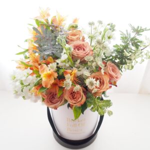 Summer Love - Image 2
